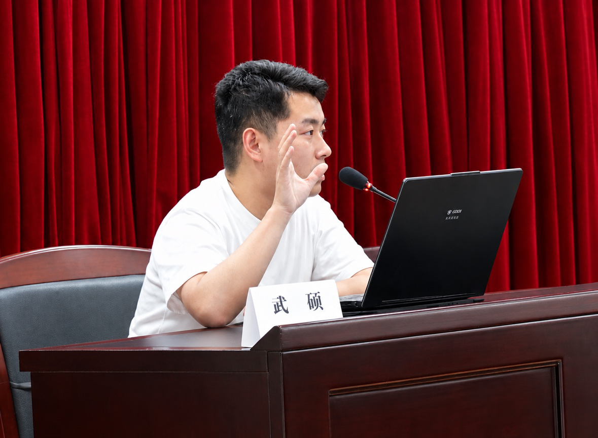 武硕授课现场照片，点击放大